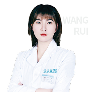 王蕊