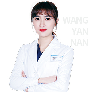 王雁楠